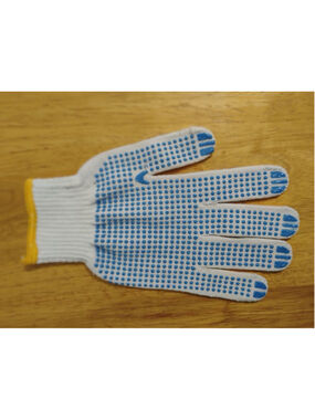 1 - Work gripper glove .. left hand only NEW